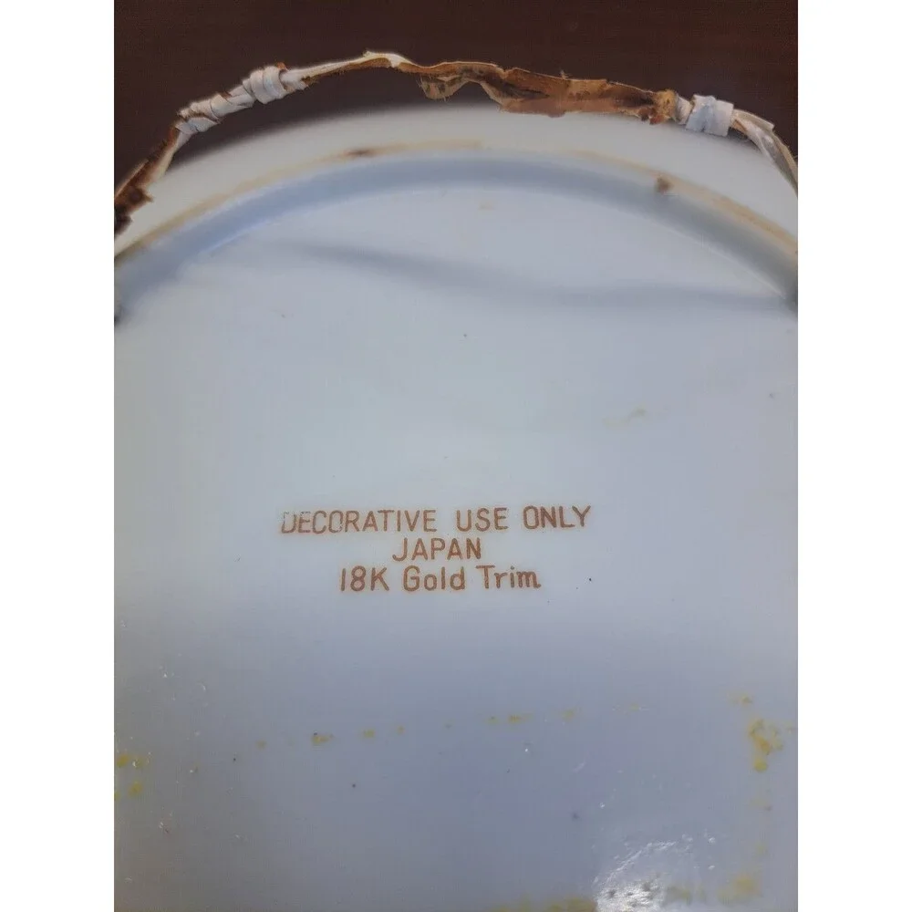 1942 SP Company Jesus Decorative Plate With 18k Gold Teim Made In Japan